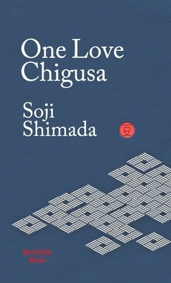 One Love Chigusa by Shimada, Soji