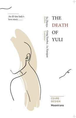 The Death of Yuli by Zhenya, Xu