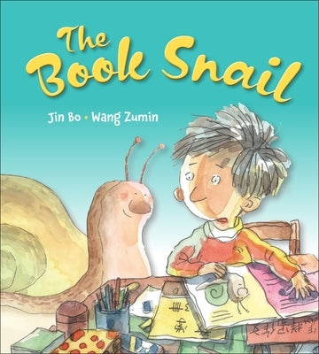 The Book Snail by Bo, Jin