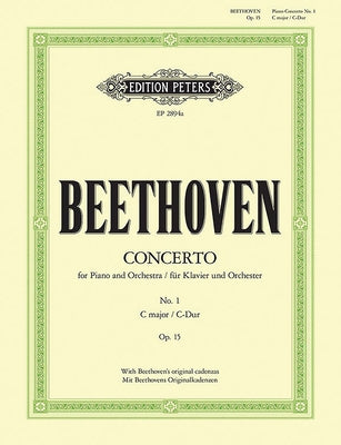 Piano Concerto No. 1 in C Op. 15 (Edition for 2 Pianos): Original Cadenzas by the Composer by Beethoven, Ludwig Van