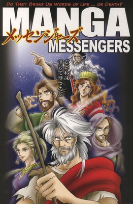 Manga Messengers by Next