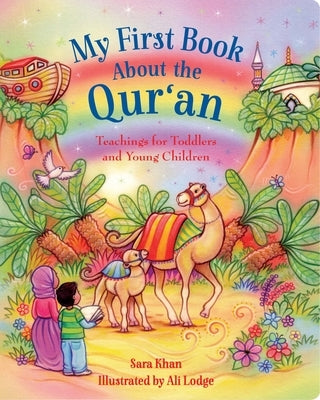 My First Book about the Qur'an by Khan, Sara