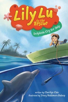 Dolphin's Cry for Help by Chin, Cherilyn