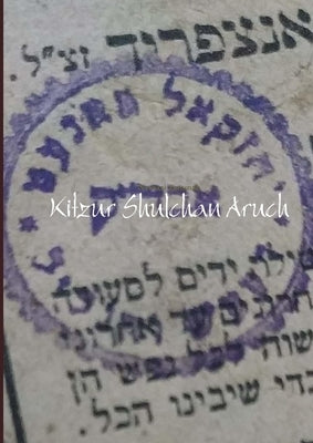 Kitzur Shulchan Aruch by Emunah, Netzari