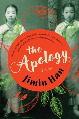 The Apology by Han, Jimin