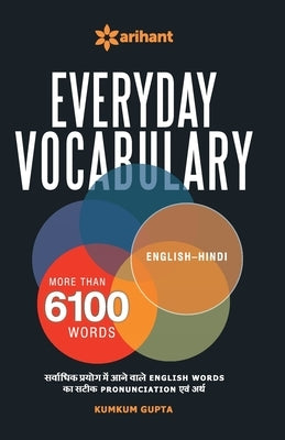 Everyday Vocabulary by Gupta, Kumkum