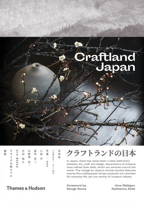 Craftland Japan by Röttgen, Uwe