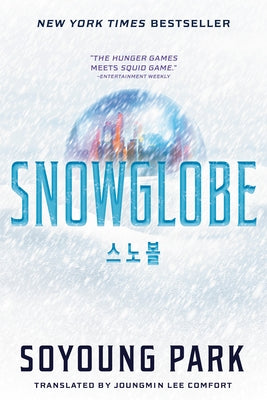 Snowglobe by Park, Soyoung