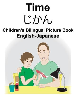 English-Japanese Time Children's Bilingual Picture Book by Carlson, Suzanne