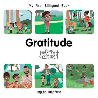 My First Bilingual Book-Gratitude (English-Japanese) by Billings, Patricia