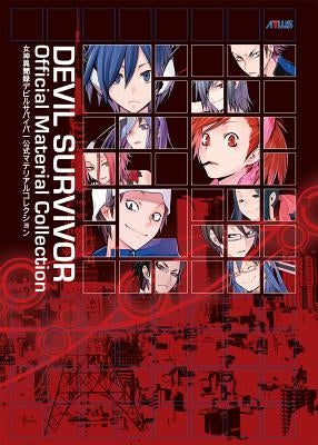 Devil Survivor: Official Material Collection by Atlus