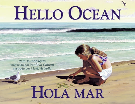 Hola Mar / Hello Ocean by Ryan, Pam Muñoz