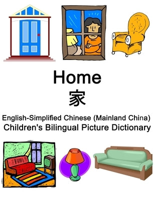 English-Simplified Chinese (Mainland China) Home / &#23478; Children's Bilingual Picture Dictionary by Carlson, Richard