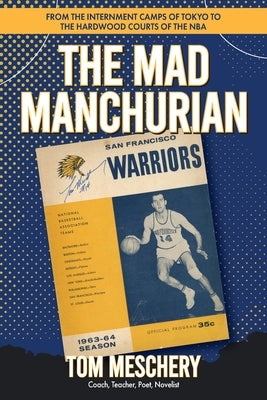 The Mad Manchurian by Meschery, Tom