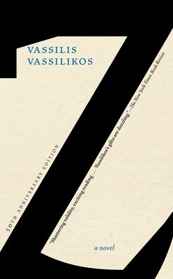 Z, 50th Anniversary Edition by Vassilikos, Vassilis