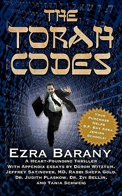 The Torah Codes by Barany, Ezra