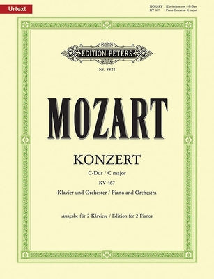 Piano Concerto No. 21 in C K467 (Edition for 2 Pianos): Urtext, Cadenzas by Christian Zacharias by Mozart, Wolfgang Amadeus