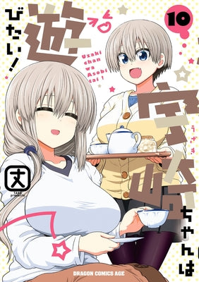 Uzaki-Chan Wants to Hang Out! Vol. 10 by Take