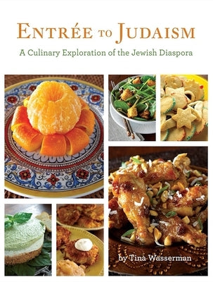 Entree to Judaism by House, Behrman