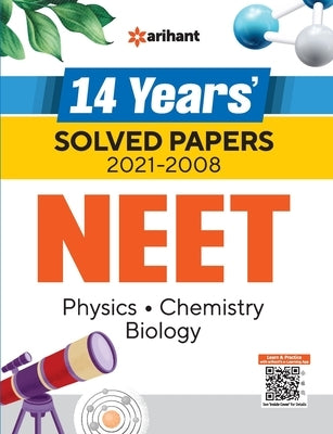 AIPMT NEET Solved (E) by Arihant Experts