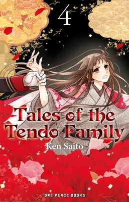 Tales of the Tendo Family Volume 4 by Sato, Ken