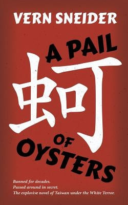 A Pail of Oysters by Sneider, Vern