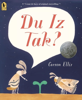 Du Iz Tak? by Ellis, Carson