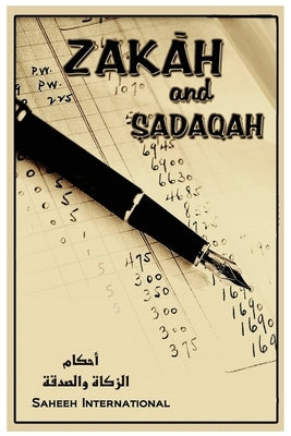 Zakah and Sadaqah by Saheeh International