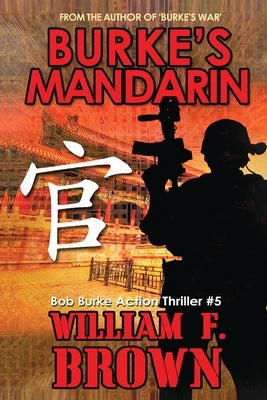 Burke's Mandarin by Brown, William F.