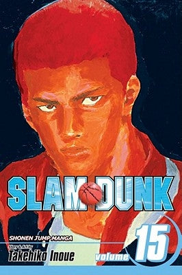Slam Dunk, Vol. 15 by Inoue, Takehiko