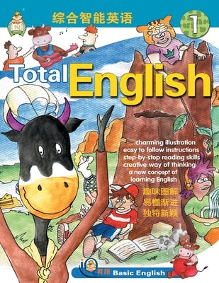 I.Q total English by Kim, Christopher