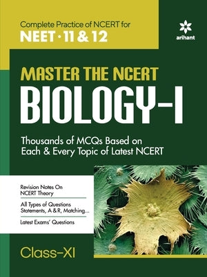 Master The NCERT for NEET Biology - Vol.1 by Sharma, Sanjay