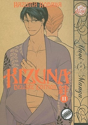 Kizuna Volume 2 Deluxe Edition (Yaoi) by Kodaka, Kazuma