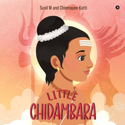 Little Chidambara by Sunil M