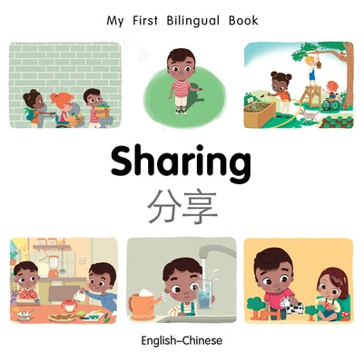 My First Bilingual Book-Sharing (English-Chinese) by Billings, Patricia