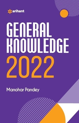 GK 195 English by Pandey, Manohar