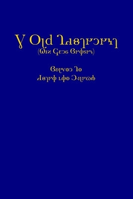 The Old Testament, vol. 2 (KJV, Deseret Alphabet edition) by Various