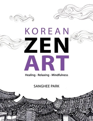 Korean Zen Art by Park, Sanghee