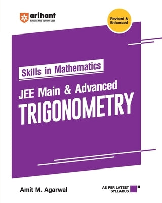 Trigonometry by Agarwal, Amit M.