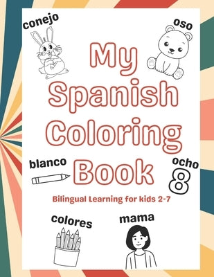 My Spanish Coloring Book by Salazar, Crystal