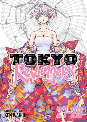 Tokyo Revengers (Omnibus) Vol. 27-28 by Wakui, Ken