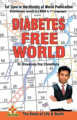 Diabetes Free World by Unknown