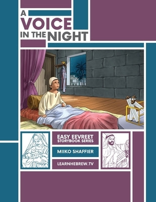 A Voice in the Night: An Easy Eevreet Story by Shaffier, Miiko