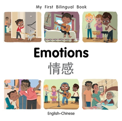 My First Bilingual Book-Emotions (English-Chinese) by Billings, Patricia