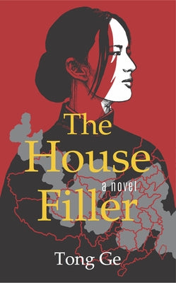 The House Filler by Ge, Tong