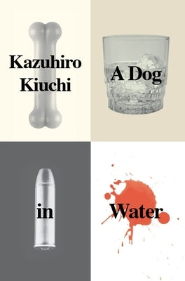 A Dog in Water by Kiuchi, Kazuhiro