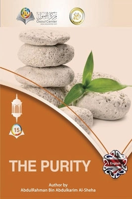 The Purity by Al-Sheha, Abdul Rahman Bin Abdul Karim