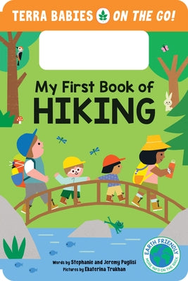 My First Book of Hiking by Puglisi, Stephanie