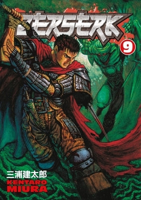 Berserk Volume 9 by Miura, Kentaro