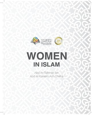 Women In Islam by Alkareem, Abd Ar-Rahman Bin Abd